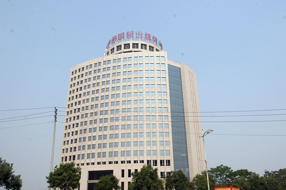 輝縣中州酒店石材幕墻